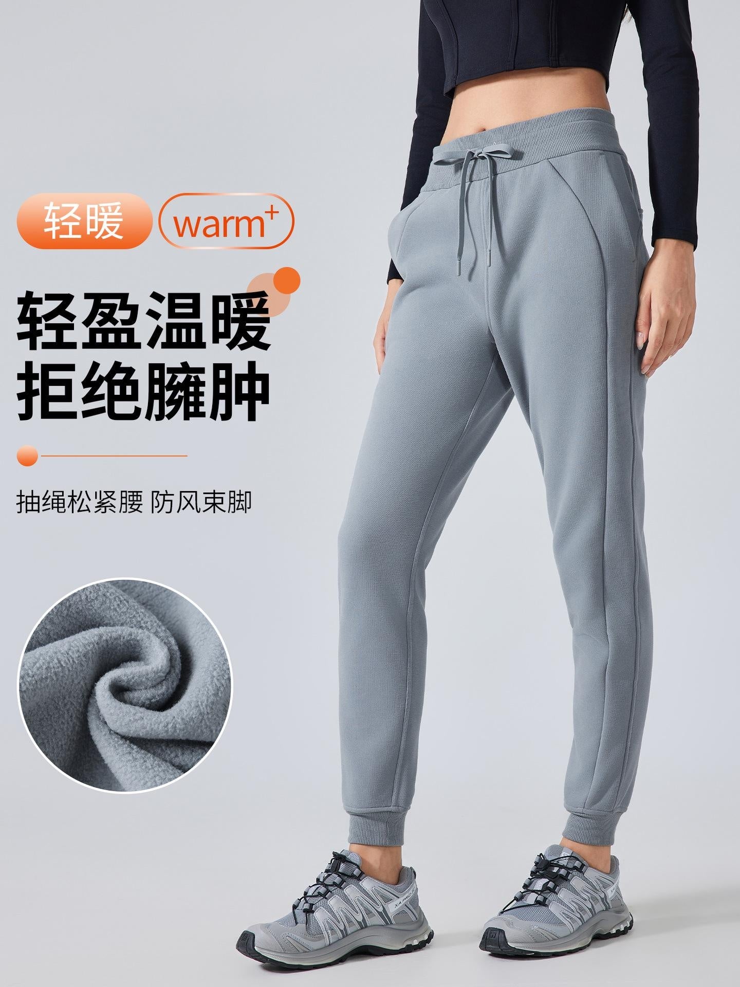 Cozy Fleece Joggers for Women - High Waist Elastic Cuff Sweatpants for Yoga, Running & Casual Wear