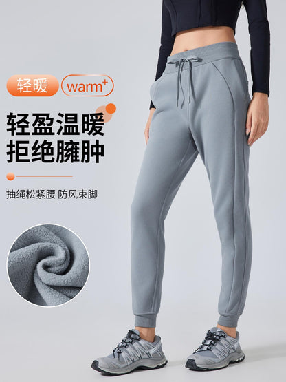 Cozy Fleece Joggers for Women - High Waist Elastic Cuff Sweatpants for Yoga, Running & Casual Wear