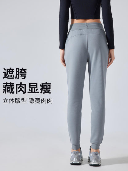 Cozy Fleece Joggers for Women - High Waist Elastic Cuff Sweatpants for Yoga, Running & Casual Wear