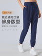 Cozy Fleece Joggers for Women - High Waist Elastic Cuff Sweatpants for Yoga, Running & Casual Wear