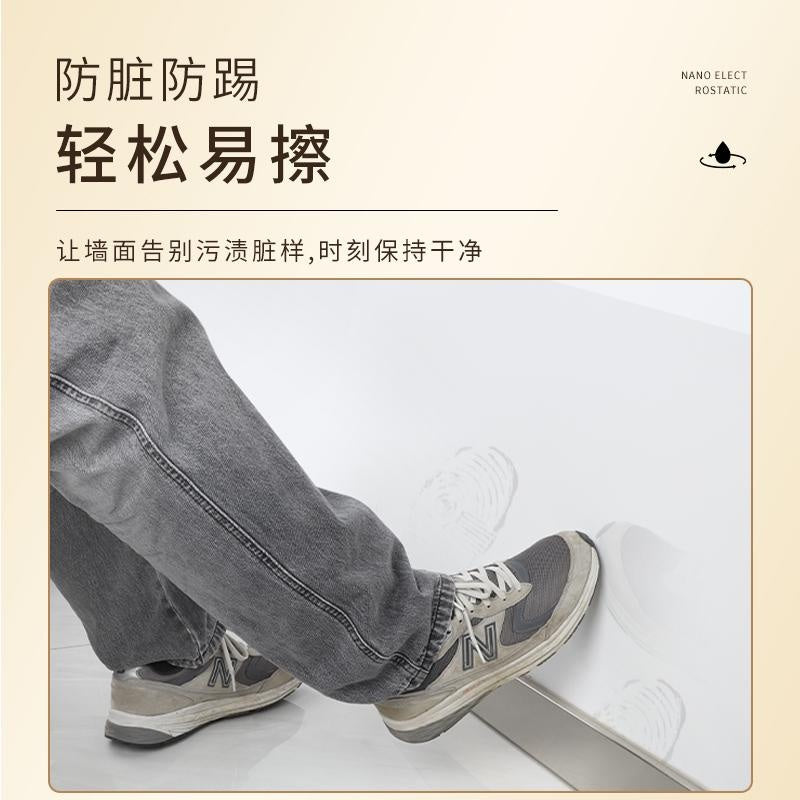 Static Cling Wall Protection Film: Peel Without Damage, Waterproof & Residue-Free for Painted Walls