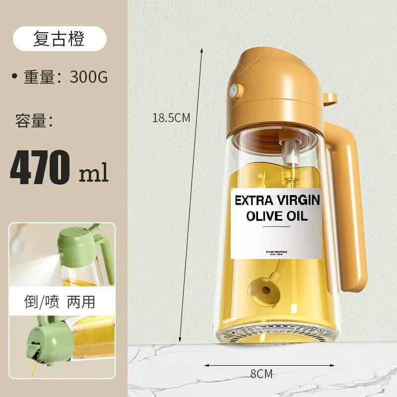2-in-1 Kitchen Oil Sprayer & Pourer, Leak-Proof Glass Oil Dispenser Bottle with High Pressure Pump