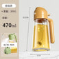 2-in-1 Kitchen Oil Sprayer & Pourer, Leak-Proof Glass Oil Dispenser Bottle with High Pressure Pump