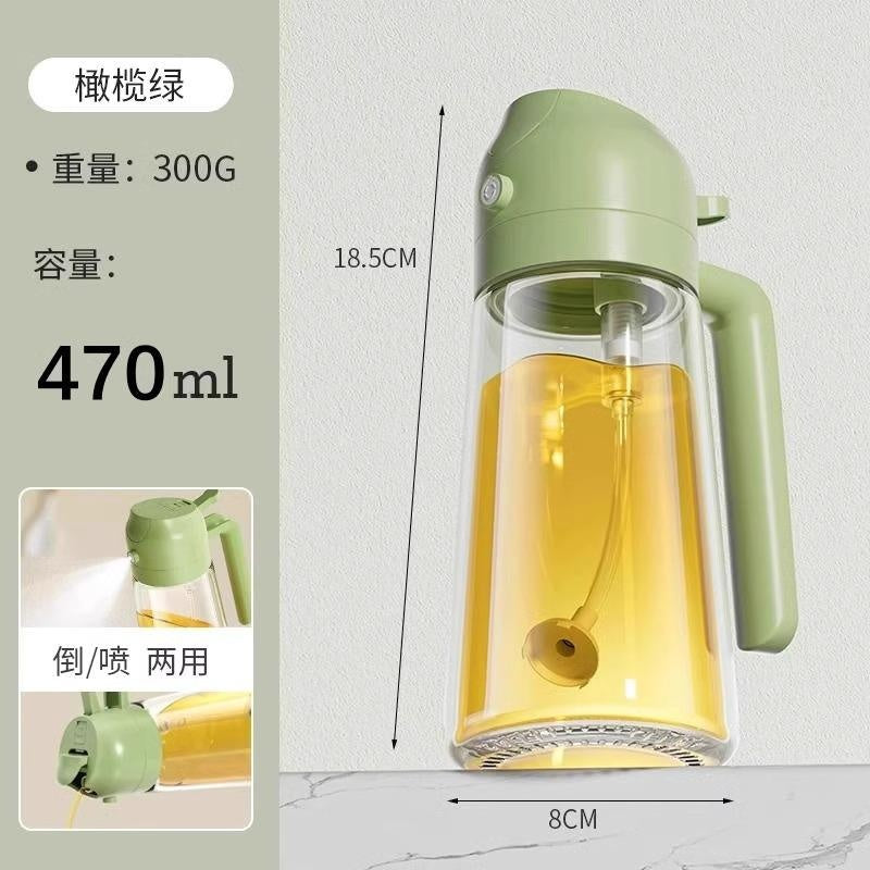 2-in-1 Kitchen Oil Sprayer & Pourer, Leak-Proof Glass Oil Dispenser Bottle with High Pressure Pump