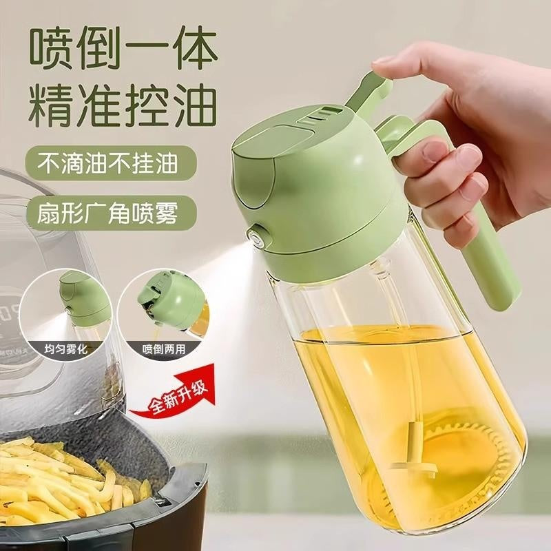 2-in-1 Kitchen Oil Sprayer & Pourer, Leak-Proof Glass Oil Dispenser Bottle with High Pressure Pump
