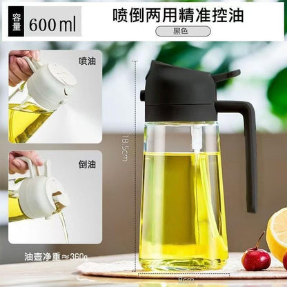 2-in-1 Kitchen Oil Sprayer & Pourer, Leak-Proof Glass Oil Dispenser Bottle with High Pressure Pump