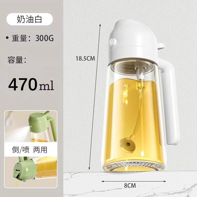 2-in-1 Kitchen Oil Sprayer & Pourer, Leak-Proof Glass Oil Dispenser Bottle with High Pressure Pump