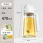 2-in-1 Kitchen Oil Sprayer & Pourer, Leak-Proof Glass Oil Dispenser Bottle with High Pressure Pump
