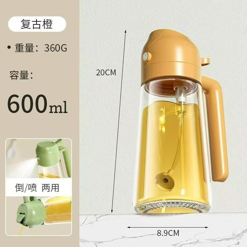 2-in-1 Kitchen Oil Sprayer & Pourer, Leak-Proof Glass Oil Dispenser Bottle with High Pressure Pump