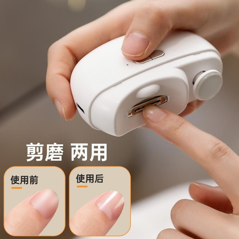 Automatic Electric Nail Trimmer: Safe & Painless Manicure for Kids & Adults, All-in-One Nail Care Machine