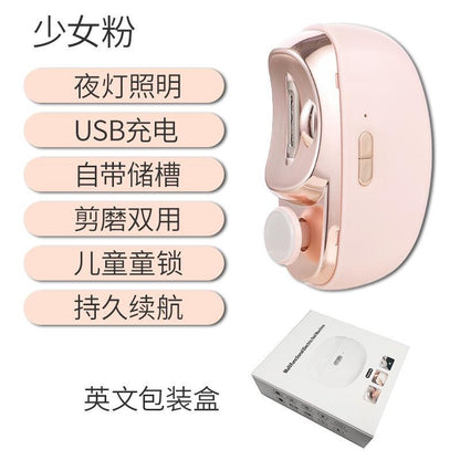 Automatic Electric Nail Trimmer: Safe & Painless Manicure for Kids & Adults, All-in-One Nail Care Machine