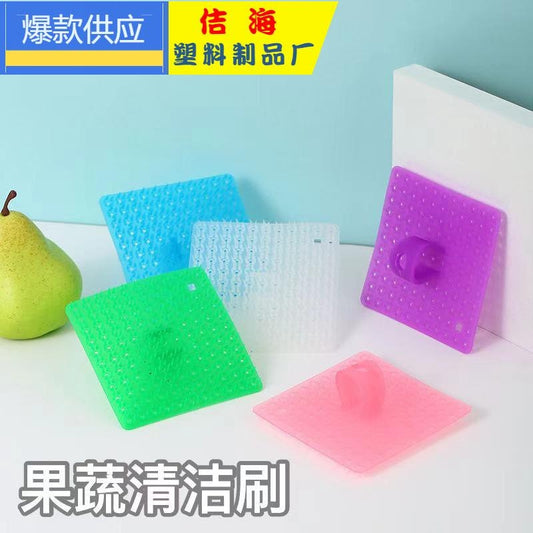 Flexible Silicome Vegetable & Fruit Scrub Brush | Multi-Purpose Kitchen Cleaning Brush for Dishes & Produce