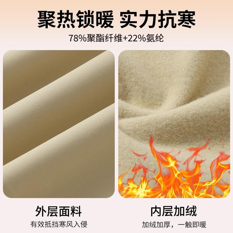 Diga Men's Performance Long Sleeve Half Zip Top - Athletic Running & Training Shirt