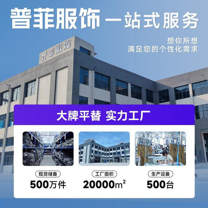 Diga Men's Performance Long Sleeve Half Zip Top - Athletic Running & Training Shirt