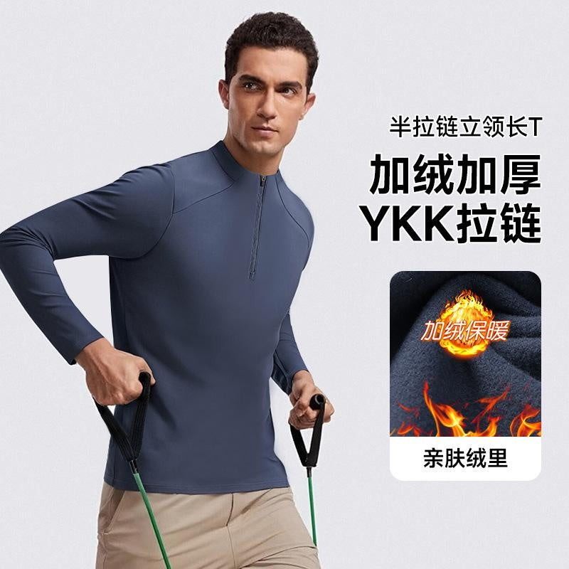 Diga Men's Performance Long Sleeve Half Zip Top - Athletic Running & Training Shirt