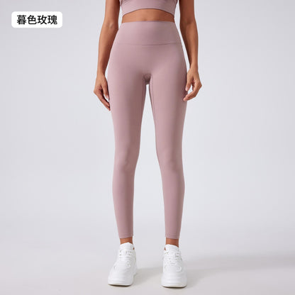 Seamless High-Waist Yoga Pants for Women - Tummy Control & Lifting for Workouts & Running
