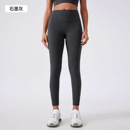 Seamless High-Waist Yoga Pants for Women - Tummy Control & Lifting for Workouts & Running