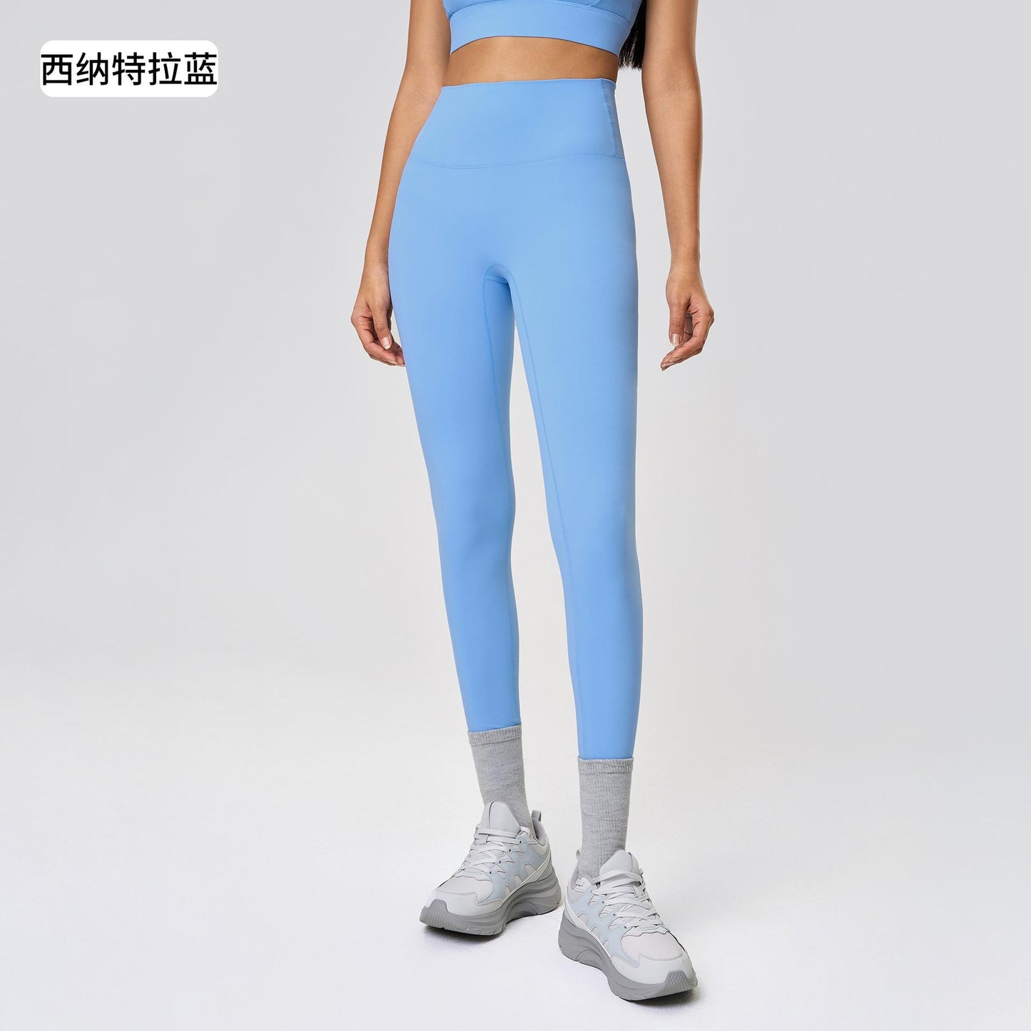 Seamless High-Waist Yoga Pants for Women - Tummy Control & Lifting for Workouts & Running