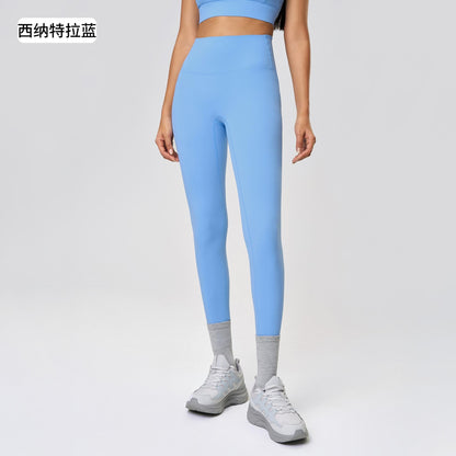 Seamless High-Waist Yoga Pants for Women - Tummy Control & Lifting for Workouts & Running