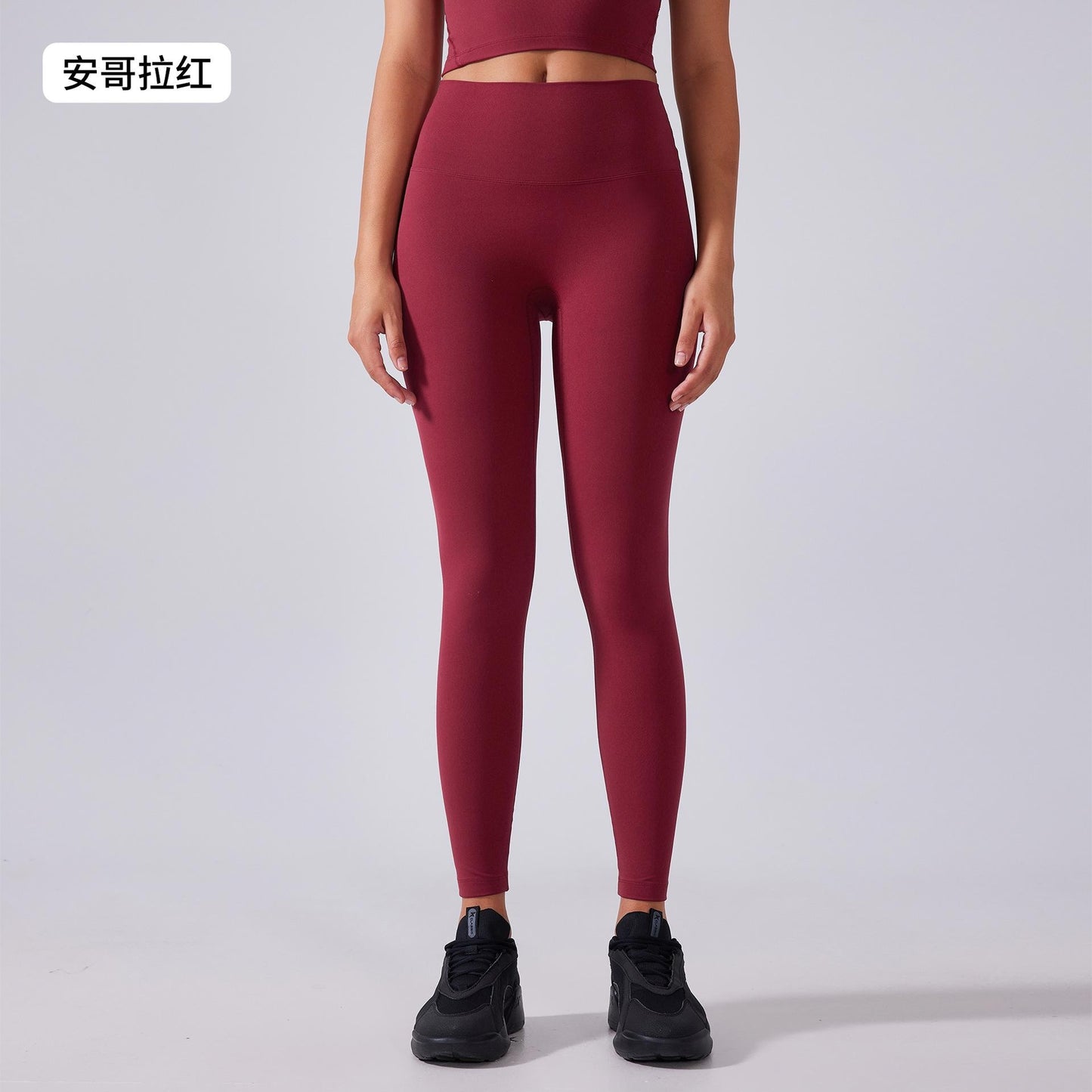 Seamless High-Waist Yoga Pants for Women - Tummy Control & Lifting for Workouts & Running