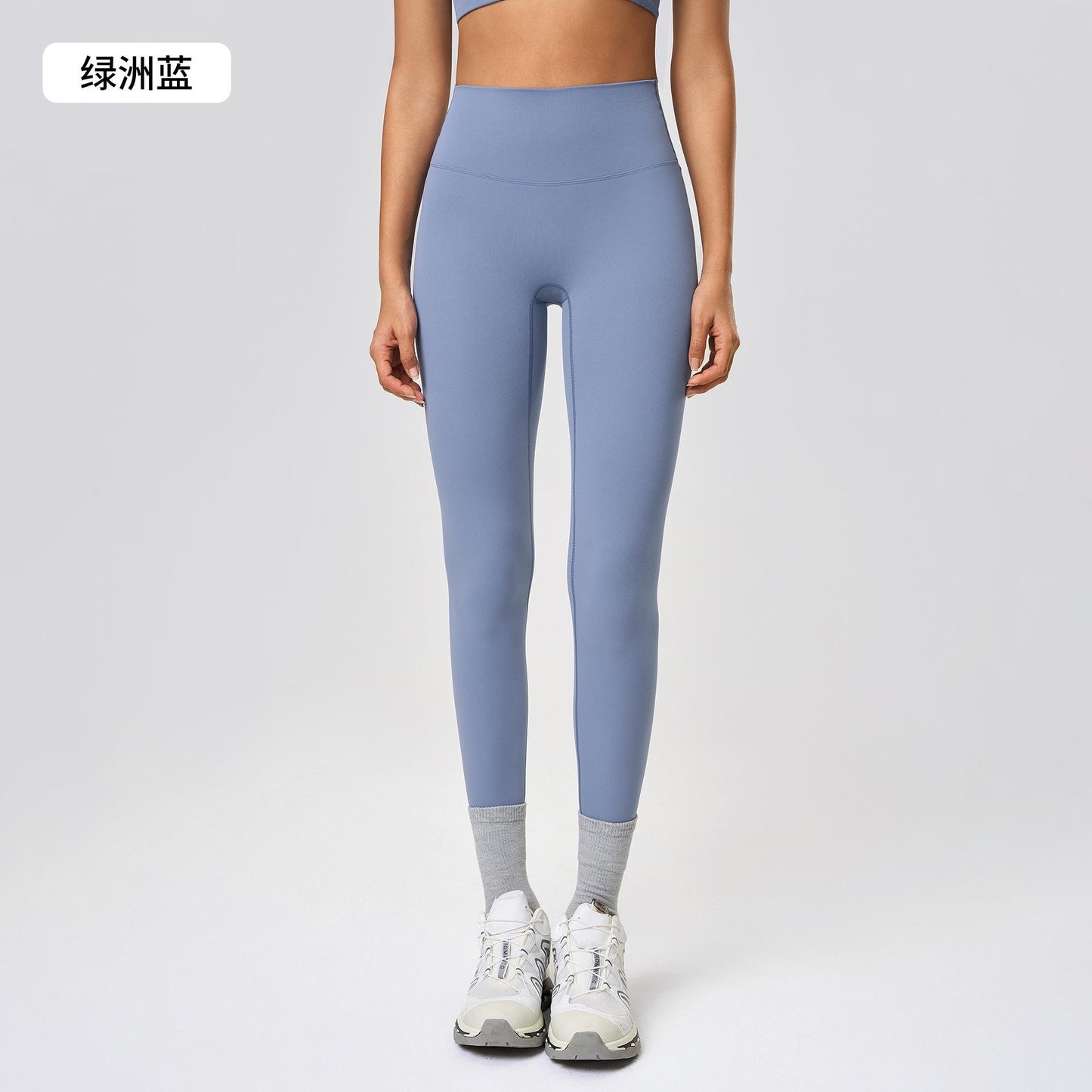 Seamless High-Waist Yoga Pants for Women - Tummy Control & Lifting for Workouts & Running