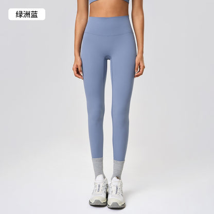 Seamless High-Waist Yoga Pants for Women - Tummy Control & Lifting for Workouts & Running