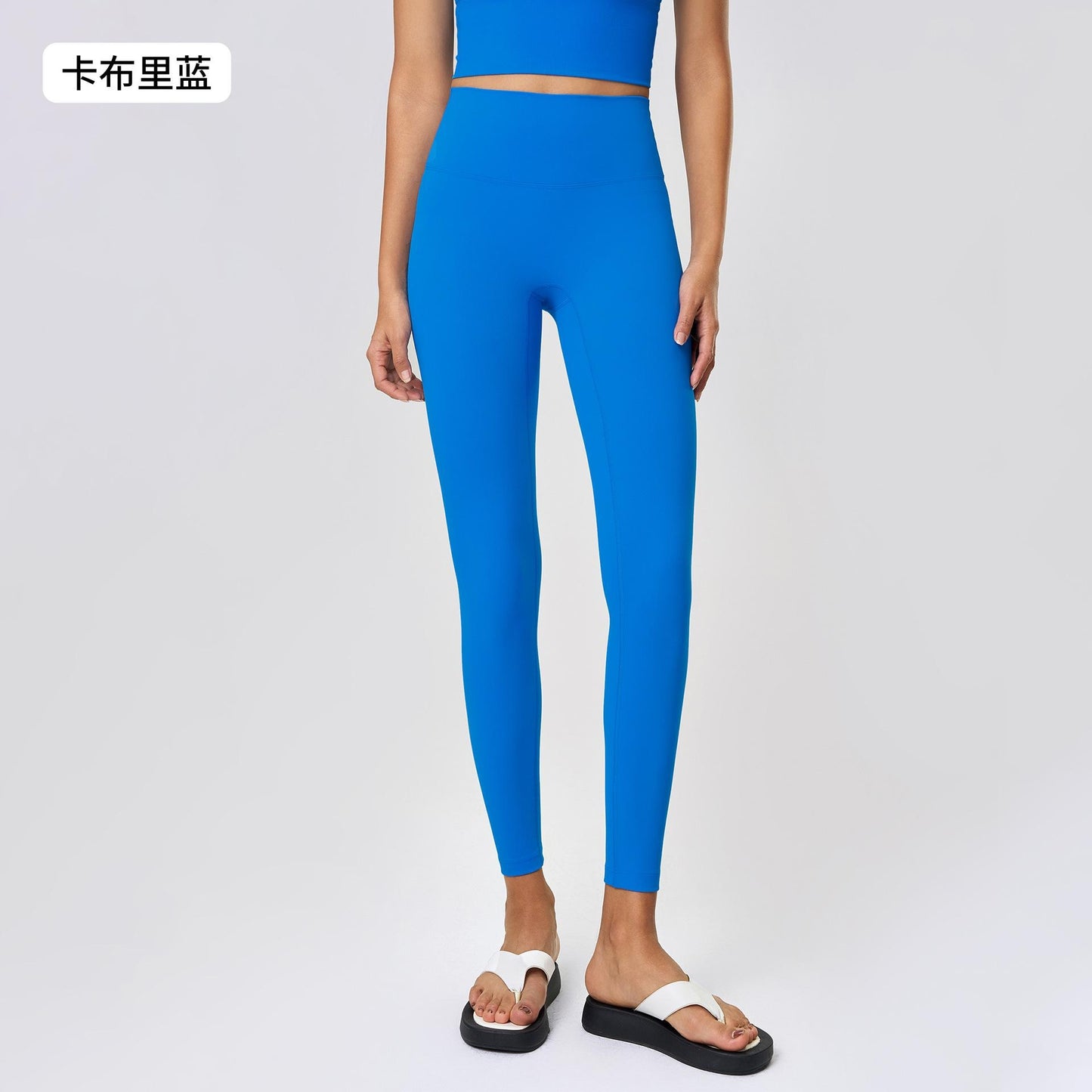 Seamless High-Waist Yoga Pants for Women - Tummy Control & Lifting for Workouts & Running