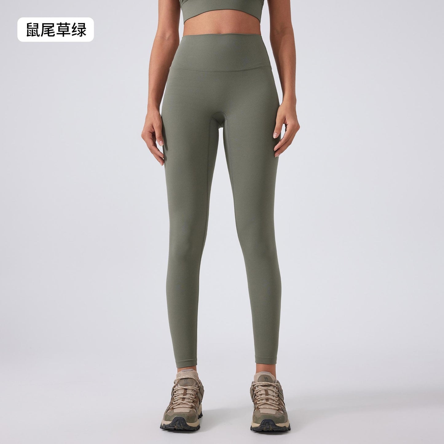 Seamless High-Waist Yoga Pants for Women - Tummy Control & Lifting for Workouts & Running