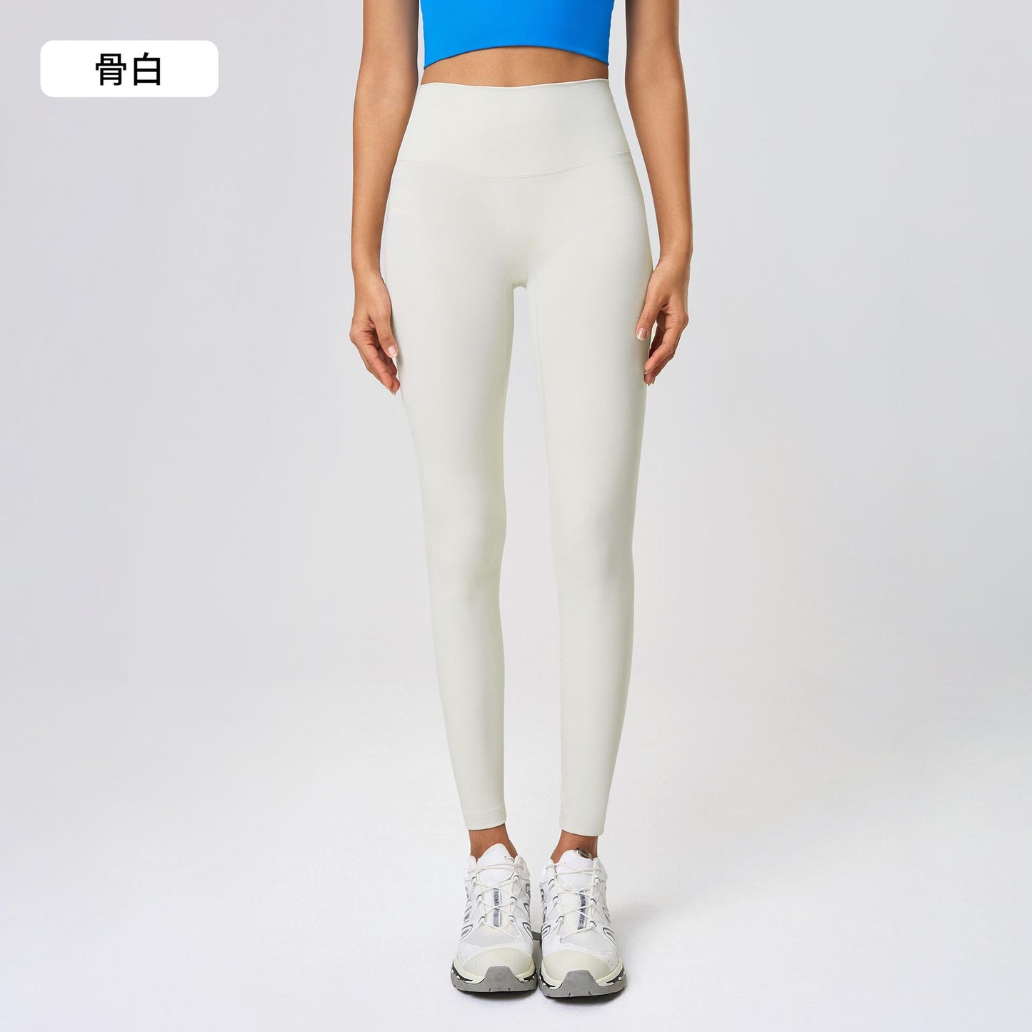 Seamless High-Waist Yoga Pants for Women - Tummy Control & Lifting for Workouts & Running