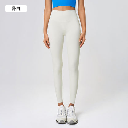 Seamless High-Waist Yoga Pants for Women - Tummy Control & Lifting for Workouts & Running