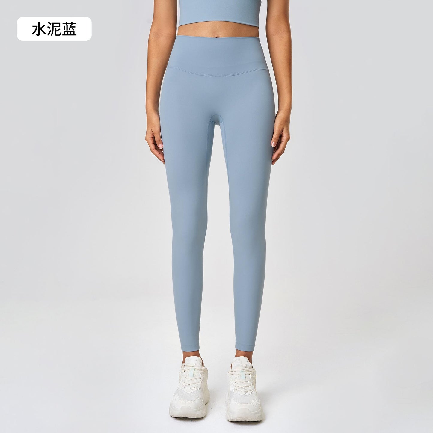 Seamless High-Waist Yoga Pants for Women - Tummy Control & Lifting for Workouts & Running