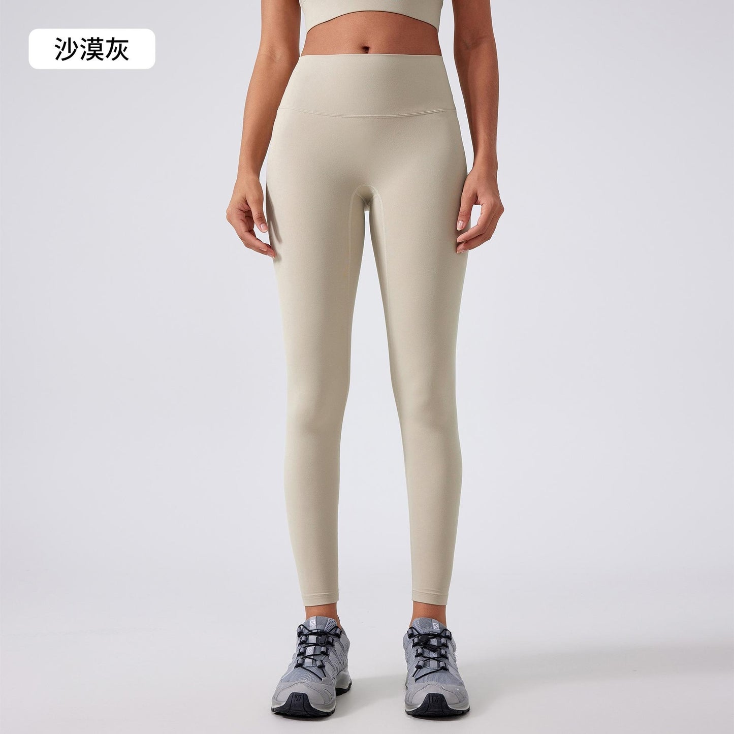 Seamless High-Waist Yoga Pants for Women - Tummy Control & Lifting for Workouts & Running