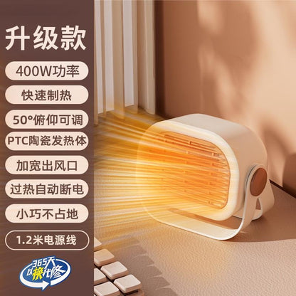 Mini Desktop Heater, Personal Space Warmer with Fast Heating for Office & Under Desk Use