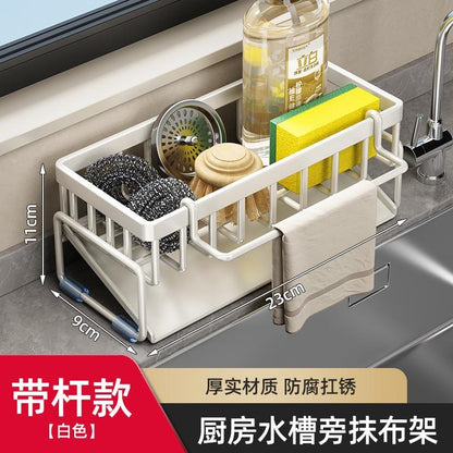 Stainless Steel Kitchen Sink Organizer with Drainer | Utensil, Sponge & Towel Holder