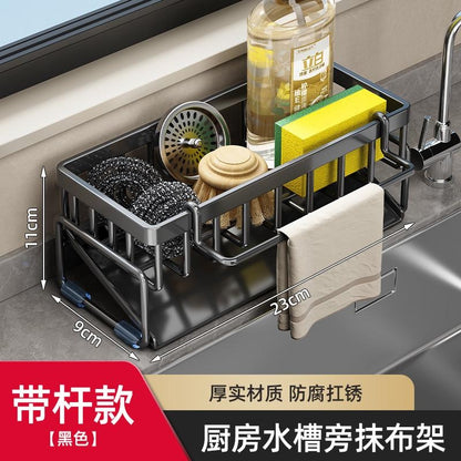 Stainless Steel Kitchen Sink Organizer with Drainer | Utensil, Sponge & Towel Holder