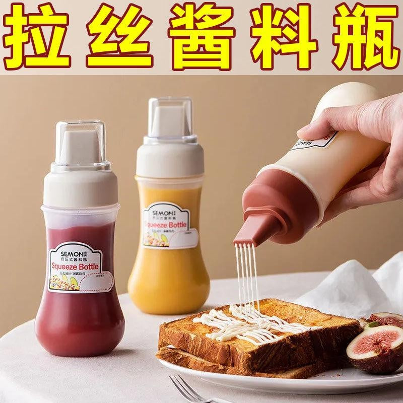 5-Nozzle Squeeze Bottle for Kitchen | Ketchup, Mayo, Soy Sauce & Thick Condiments