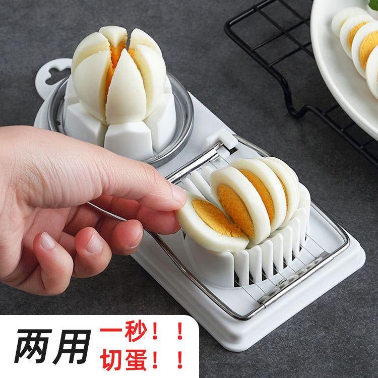 3-in-1 Egg Slicer & Wedger | Kitchen Gadget for Hard-Boiled Eggs, Avocado & Fruits