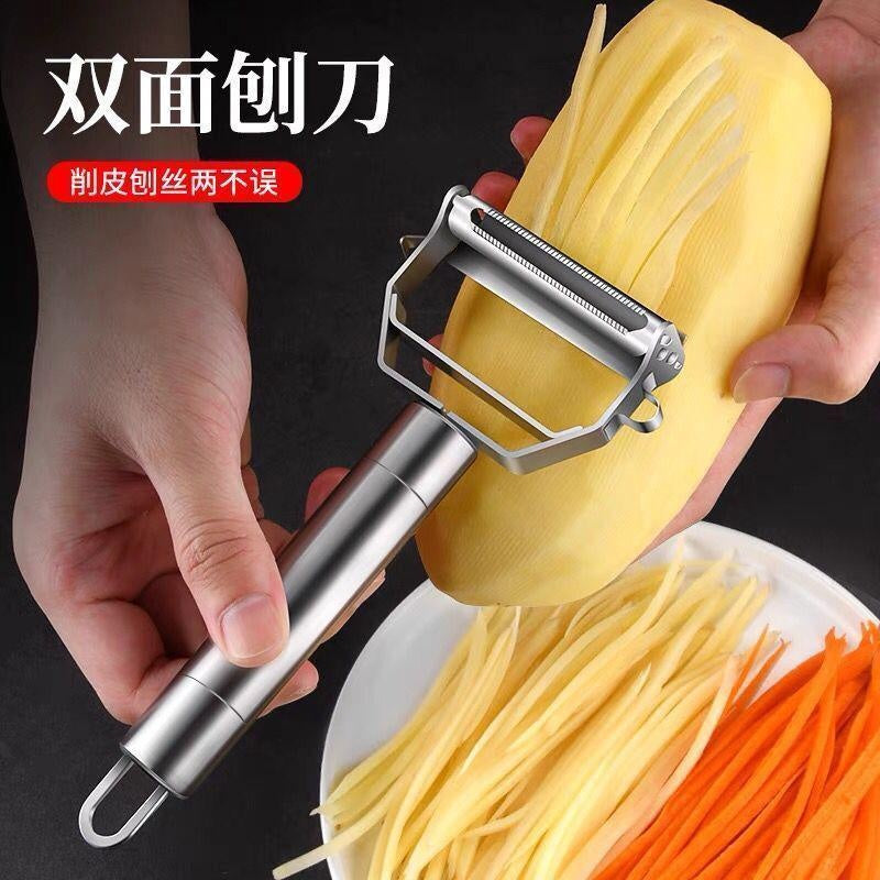 Stainless Steel Vegetable Peeler with Julienne Slicer - Effortless Potato & Fruit Peeling Kitchen Tool