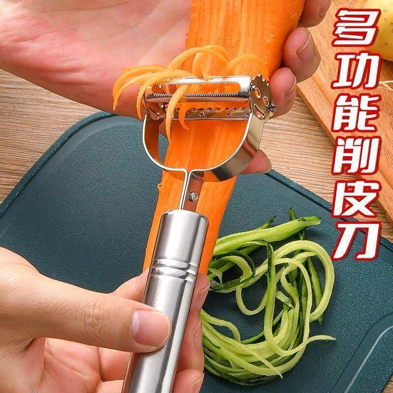 Stainless Steel Vegetable Peeler with Julienne Slicer - Effortless Potato & Fruit Peeling Kitchen Tool