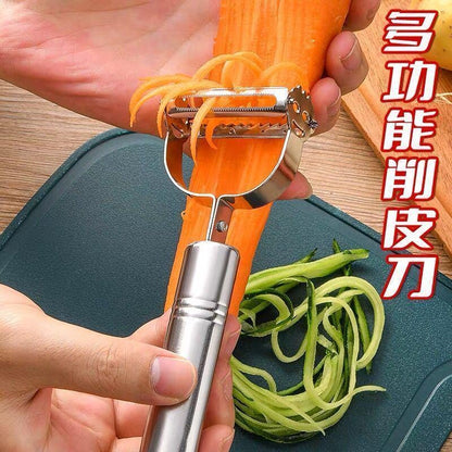 Stainless Steel Vegetable Peeler with Julienne Slicer - Effortless Potato & Fruit Peeling Kitchen Tool