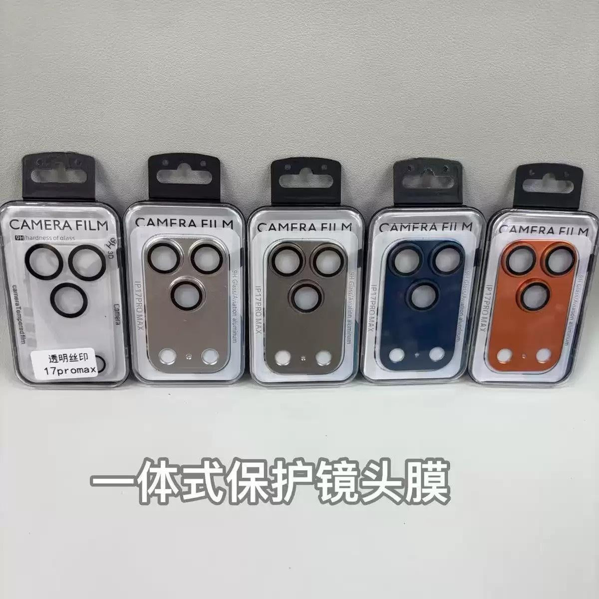 AR Anti-Reflective Lens Protector for iPhone Pro Max | Full Coverage Camera Protection