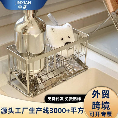 Stainless Steel Kitchen Sink Organizer with Sponge Holder & Soap Dispenser
