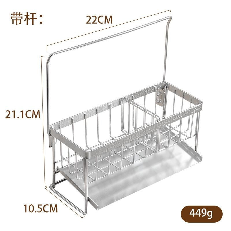 Stainless Steel Kitchen Sink Organizer with Sponge Holder & Soap Dispenser