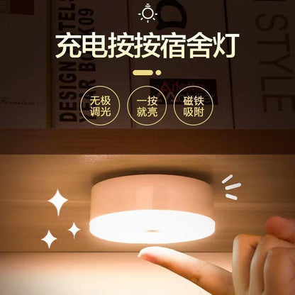 Rechargeable Touch Control LED Night Light | Portable Magnetic Base for Bedroom & Dorm