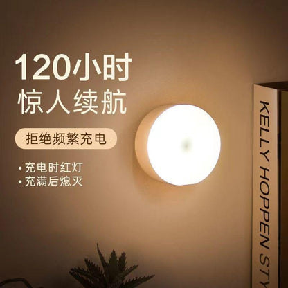 Rechargeable Touch Control LED Night Light | Portable Magnetic Base for Bedroom & Dorm