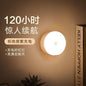 Rechargeable Touch Control LED Night Light | Portable Magnetic Base for Bedroom & Dorm