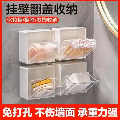 Adhesive Wall Mounted Organizer Box for Cotton Pads, Makeup Sponges, Hair Ties & Cotton Swabs