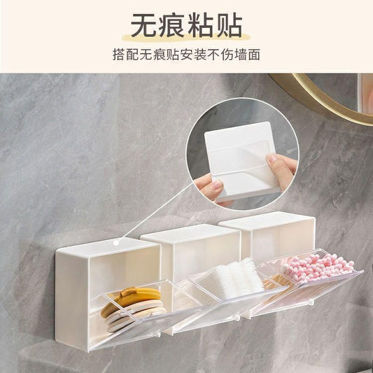 Adhesive Wall Mounted Organizer Box for Cotton Pads, Makeup Sponges, Hair Ties & Cotton Swabs
