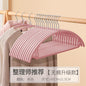 Flocked Velvet Hangers with Non-Slip Design - Gentle Clothes Protection, Space-Saving Storage
