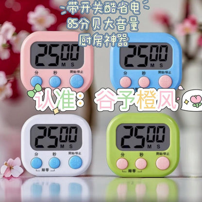 Loud Magnetic Kitchen Timer with Countdown Stopwatch - Cute Electronic Alarm Clock for Cooking & Studying